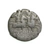 The South Norfolk Hoard Roman Republic Cn. Lucretius Trio Silver Denarius 136BC - Image 2