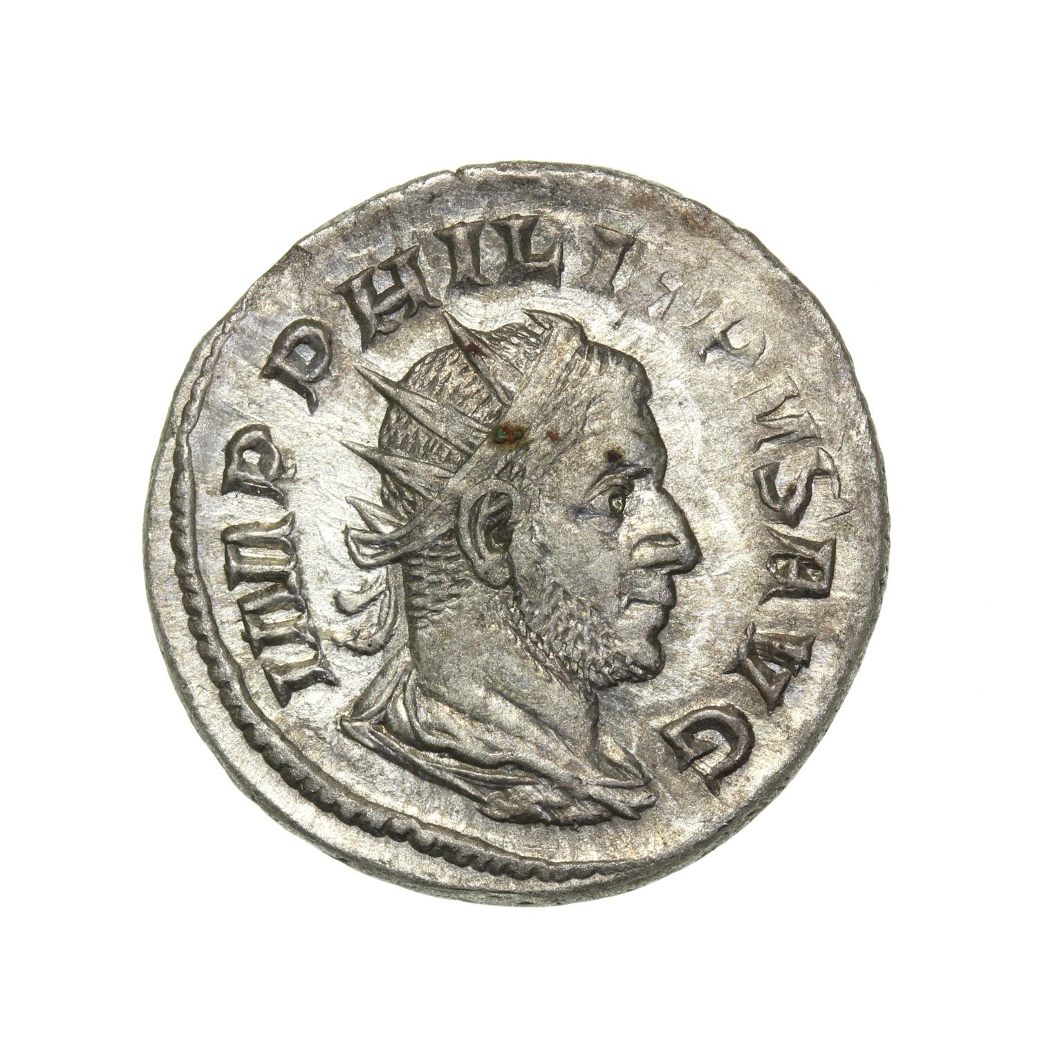 Imperial Roman Coins for Sale Antique Coins Silbury Coins Silbury