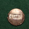 Atrebates Verica Warrior Rex Gold Stater 10-40AD. - Image 2