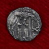 Anglo Saxon Secondary Phase AD 710-760 Silver Sceatta Series V Type 7 Wolf and Twins - Image 4