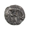 Anglo Saxon Secondary Phase AD 710-760 Silver Sceatta Series V Type 7 Wolf and Twins - Image 2