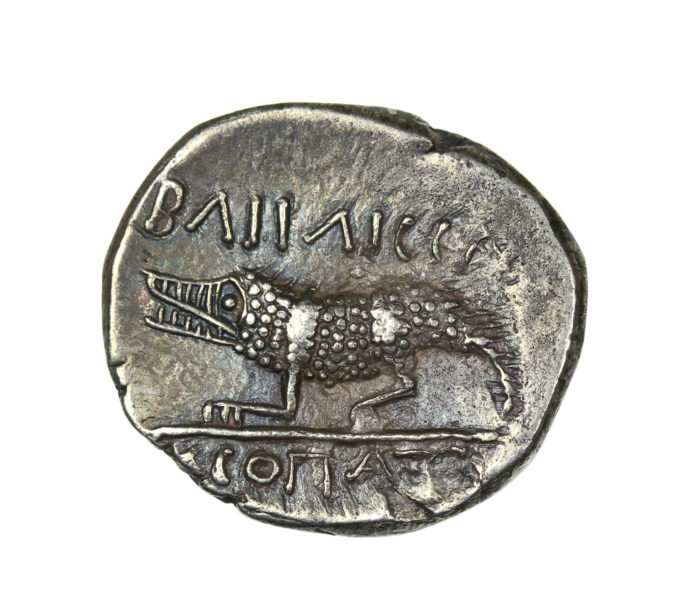 Kings Mauretania Juba II, with Kleopatra Selene 25BC-24AD Silver Denarius