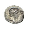 Kings Mauretania Juba II, with Kleopatra Selene 25BC-24AD Silver Denarius - Image 2