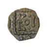 Anglo Saxon Silver Sceatta Continental Issues Series E 695-740AD - Image 2