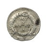 Valens 364-378AD Silver Siliqua, Rome - Image 2