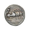 Roman Republic C. Gargonius Ogulnius and M. Vergilius 86BC Silver Denarius - Image 2