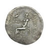 Pontic Kingdom Mithradates VI 125-70BC Silver Tetradrachm - Image 2