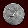 Pontic Kingdom Mithradates VI 125-70BC Silver Tetradrachm - Image 4