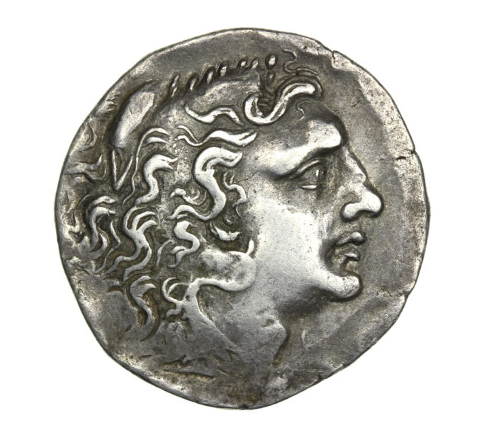 Pontic Kingdom Mithradates VI 125-70BC Silver Tetradrachm