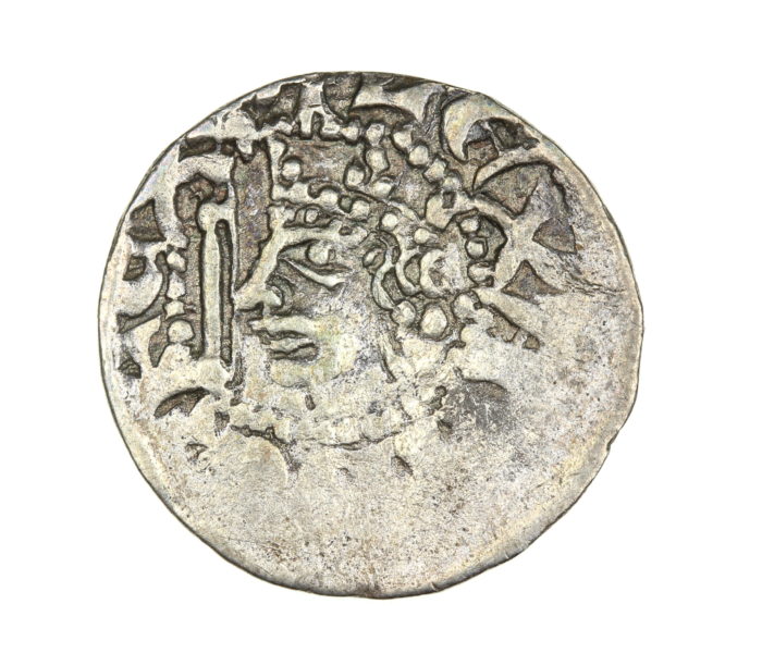 Scotland Alexander III AD 1249-1286 Silver Penny, Berwick mint
