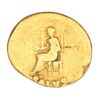 Nero AD 54-68 Gold Aureus Rome Mint The Twelve Caesars - Image 2