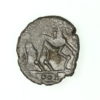 Iceni 1st Century BC Silver Unit Norfolk Boar Triadic - Image 2