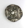 Anglo Saxon Continental Issues AD 695-740 Silver Sceatta Series E - Image 2