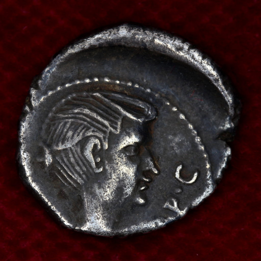 Roman Imperatorial Fulvia wife of Mark Antony Silver Quinarius 42 BC ...