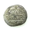 Catuvellauni & Trinovantes Cunobelinus AD 8-41 Cunobelinus Horseman Silver Unit - Image 2