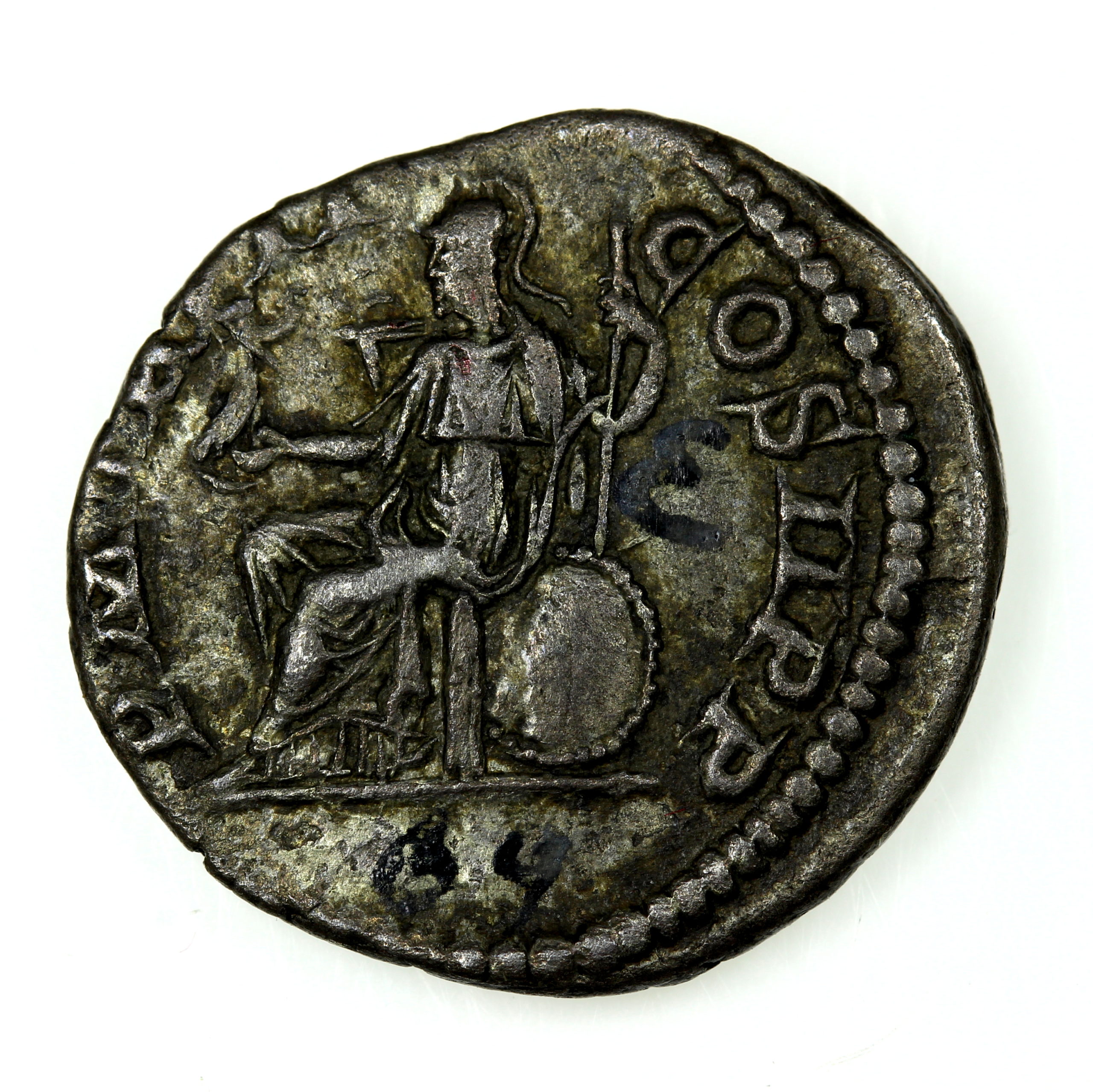 Elagabalus AD 218-222 Silver Denarius Rome mint - Image 2