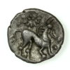 Iceni 1st Century BC Silver Unit - Image 2
