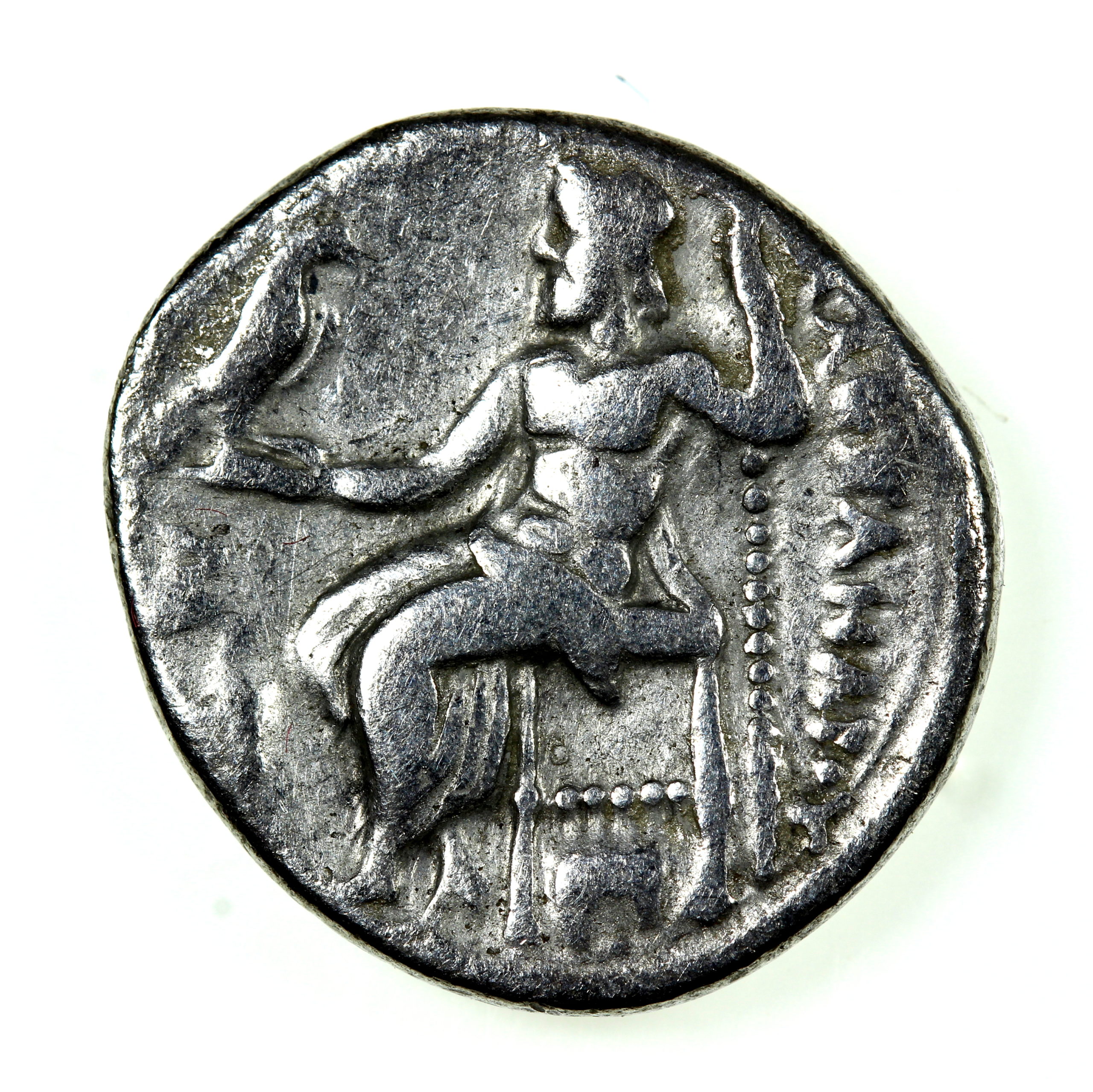 Macedon Alexander III The Great 336-323 BC Posthumous Silver Drachm - Image 2