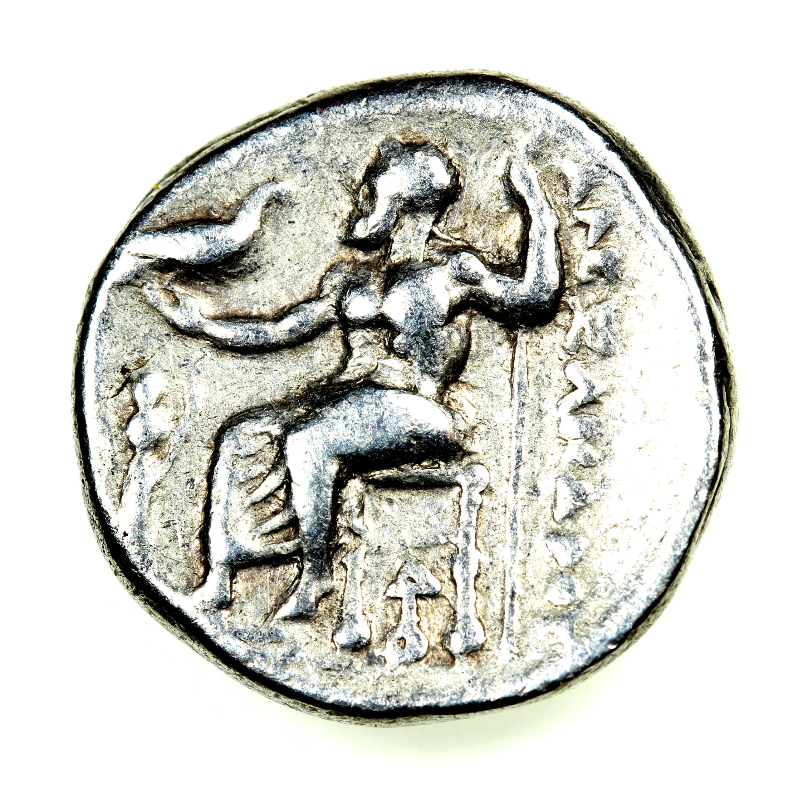 Macedon Alexander III The Great 336-323 BC Lifetime Silver Drachm - Image 2