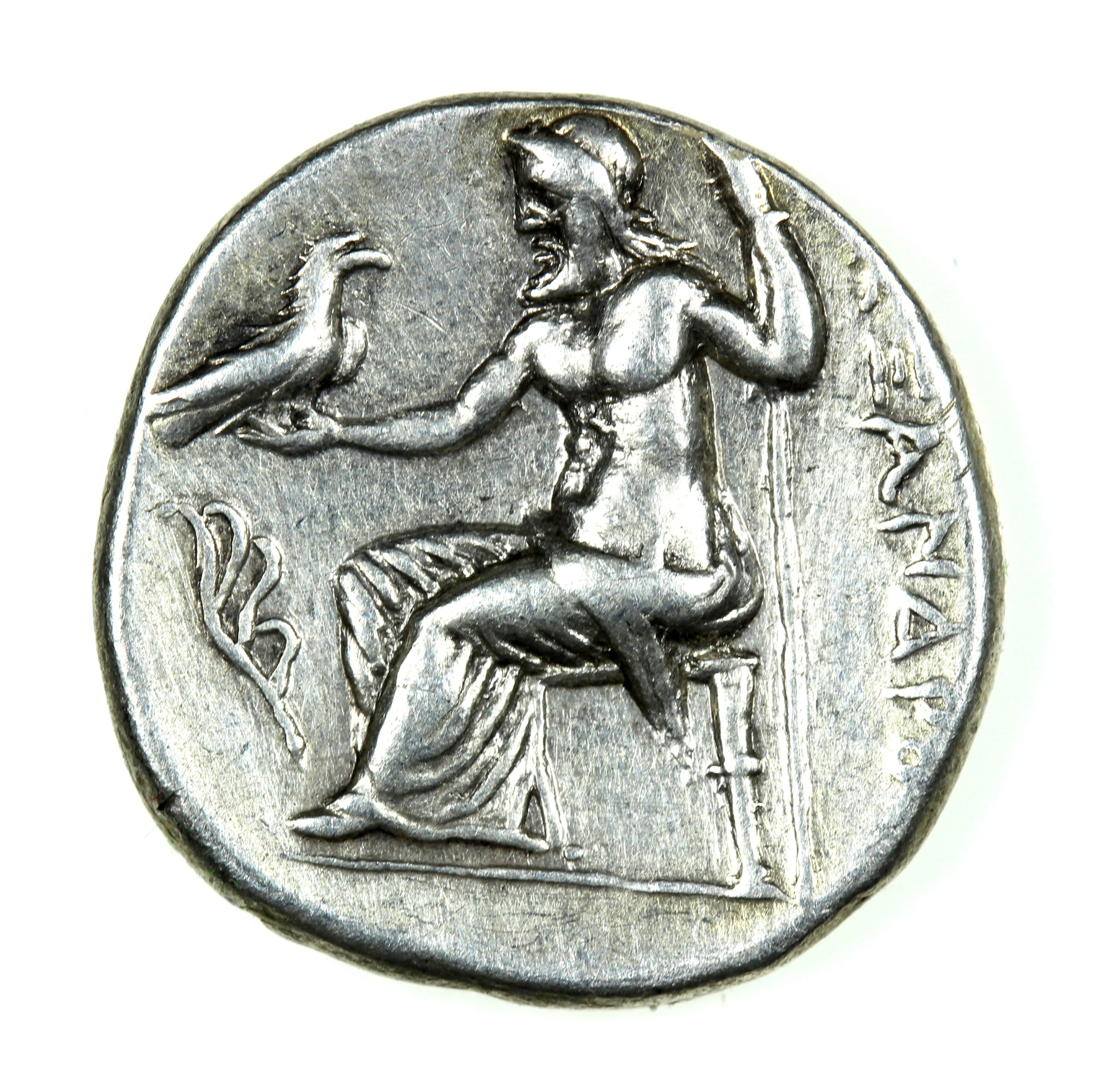 Macedon Alexander The Great 336-323 BC Silver Drachm - Image 2