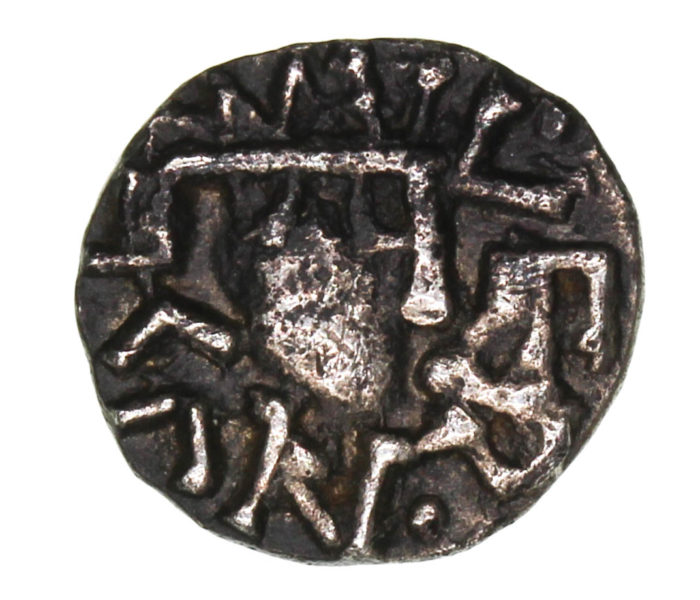 Anglo Saxon Primary Phase AD 675-710 Silver Sceatta Vernus Group ex T Abramson Collection