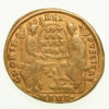 Constantius II AD 337-361 Gold Solidus Antioch - Image 2