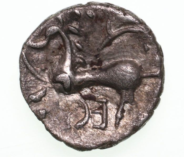 Iceni Ecen AD 10-43 Silver Half Unit  *Extremely Rare*