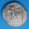 Pamphylia Aspendos 400-370 BC Silver Stater - Image 4