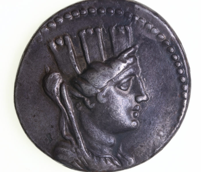 Phoenicia Arodos 96-95 BC Silver Tetradrachm