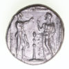 Cilicia Satrap Datames c.380-325 BC Silver Stater - Image 6