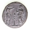 Cilicia Satrap Datames c.380-325 BC Silver Stater - Image 2