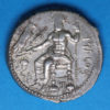 Cilicia Tarsos Mazaios 361-334 BC Silver Stater - Image 4