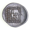 Parthian Kingdom Sinatruces 93-70 BC Silver Drachm - Image 2