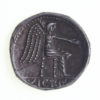 M. Porcius Cato Silver Denarius 47-46 BC Utica - Image 2