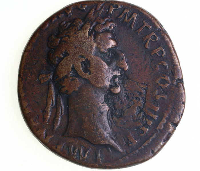 Nerva AD 96-98 Bronze As Rome