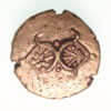 Catuvellauni Addedomaros 45-25 BC Gold Stater *Unique* - Image 2