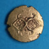 Catuvellauni Addedomaros 45-25 BC Gold Stater *Unique* - Image 4