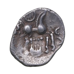 Regini 1st Century BC Silver Unit Suusex Lyre
