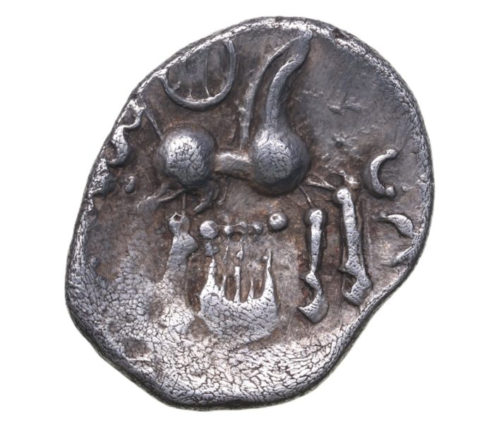 Regini 1st Century BC Silver Unit Suusex Lyre