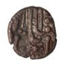 Belgae 1st Century BC Gold Stater Cheriton Smiler - Image 2