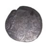 Belgae c.50-40 BC Silver Unit Ex Head - Image 2