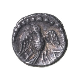 Regini & Atrebates Verica AD 10-40 Silver Minim Verica Boar Eagle