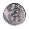 Macedon Alexander III The Great 336-323 BC Silver Drachm Lifetime *High Grade* - Image 2