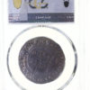 Edward VI AD 1547-1553 Silver Shilling **Graded AU58** - Image 6