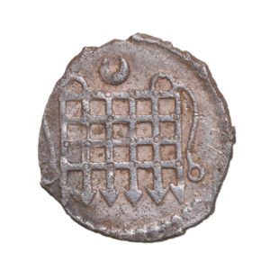 Elizabeth I AD 1558-1603 Silver Halfpenny