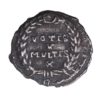 Julian II (Apostate) AD 360-363 Silver Siliqua Trier - Image 2