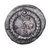 Jovian AD 363-364 Silver Siliqua Arles - Image 2