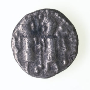 Anglo Saxon Secondary Phase AD 710-760 Silver Sceatta Series N