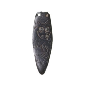 Anglo Saxon Copper Alloy Zoomorphic Strap End 6th-7th Century AD