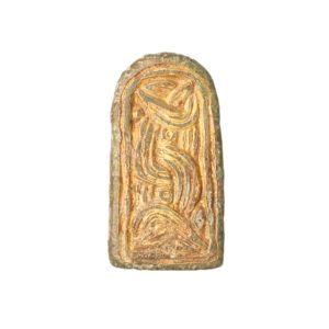 Anglo Saxon Copper Alloy Gilded Chip-Carved Mount 6th-7th Century AD